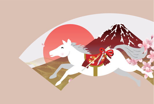 赤富士 Images – Browse 5,580 Stock Photos, Vectors, and