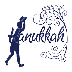 hanukkah