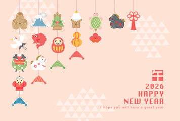 Fototapeta premium 2026年午年 つるし飾りの年賀状テンプレート