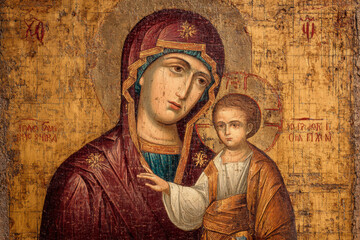 Byzantine Virgin and Child Icon – AI Generative