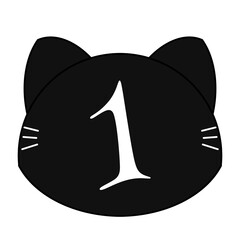 猫の数字イラスト