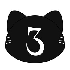 猫の数字イラスト