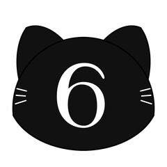 猫の数字イラスト