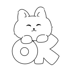 Cute cartoon cat holding big 