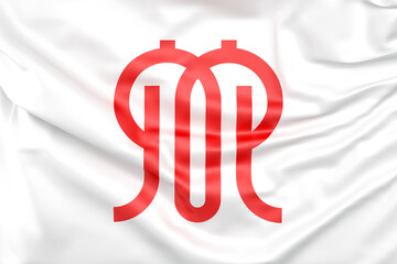 Ruffled Flag of Kanagawa Prefecture. 3D Rendering