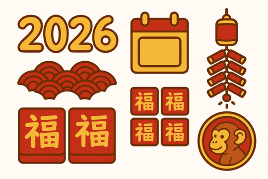 Chinese new year 2026 solid icon set. celebration symbols in vibrant red and gold.