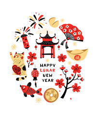 Happy Chinese New Year greeting card pagoda, lanterns, fireworks, yuanbao, coins and flowers. Vector illustration. Lunar New Year festive flat style design