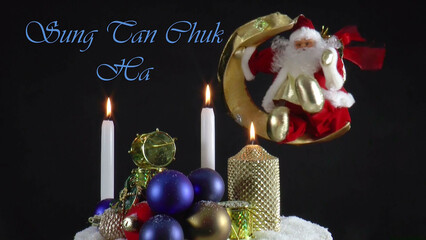 Warm Wishes for Christmas Joy 
A festive card with candles, baubles, and Santa Claus in the language Korean 
