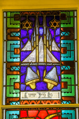 Stained glass window in the museum of the Great synagogue of Budapest, Hungary. Blessing given to Gad in Jacobâ€™s parish © Julian