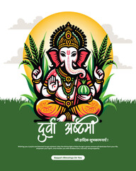 Durva Ashtami celebration, offering Durva grass to Lord Ganesha, spiritual and traditional ritual.