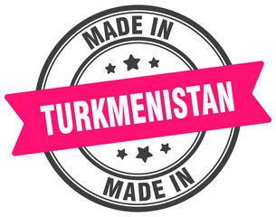 Made in Turkmenistan round sign. Made in Turkmenistan stamp.