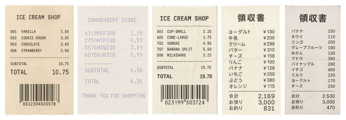 PNG Variety of printed receipts, element set on transparent background