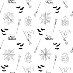Seamless pattern with Halloween illustrations