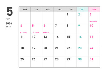 2026年5月の日本語カレンダー（月曜始まり）｜令和8年,憲法記念日,みどりの日,こどもの日,振替休日,祝日入り