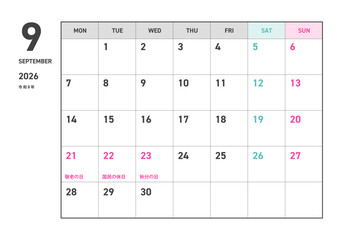 2026年9月の日本語カレンダー（月曜始まり）｜令和8年,敬老の日,秋分の日,祝日入り,3連休,暦