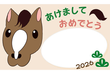 年賀状デザイン（かわいい馬の顔と2026・あけましておめでとう）
