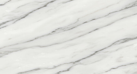 White marble texture with subtle veins, luxury minimal background