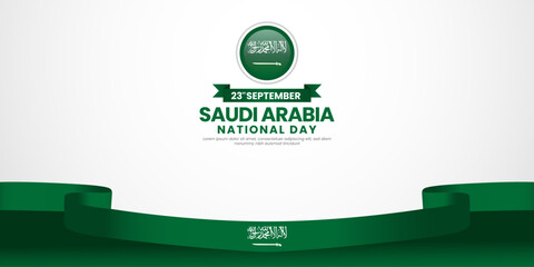 Saudi arabia national day banner background 23 september design element with waving ribbon flag