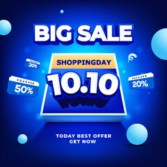 Big sale banner template design special offer