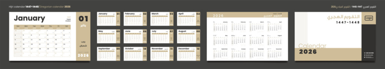Hijri islamic 1447-1448 and Gregorian calendar 2026. Vector Layout calendar in Arabic and English with week start Sunday for print. Set 12 Calendar Pages, Cover with place Photo and Logo, annual 2027