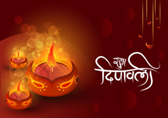 Decorated Diya for Happy Diwali festival holiday celebration of India greeting background