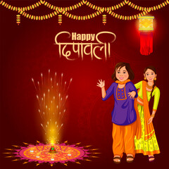 Indian people celebrating  Happy Diwali festival holiday celebration of India greeting background