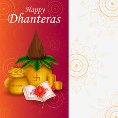 Gold Kalash with decorated diya for Happy Dhanteras Diwali festival holiday celebration of India greeting background