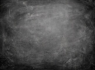 Dark gray textured surface with marks