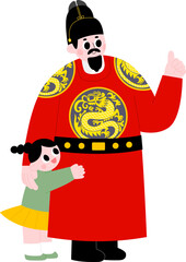 아이를 안아주는 상냥한 왕 임금님 최고