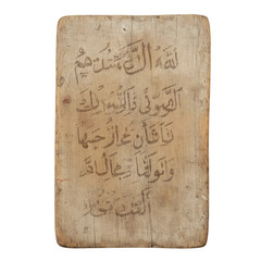 Ancient wooden tablet with Islamic calligraphy offers a glimpse into religious art and history