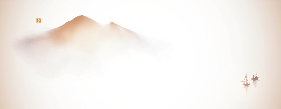 Minimalist sumi-e vector background with misty mountains and a small sailboats on calm water in vintage style. Traditional Japanese ink wash painting sumi-e. Hieroglyph - happiness