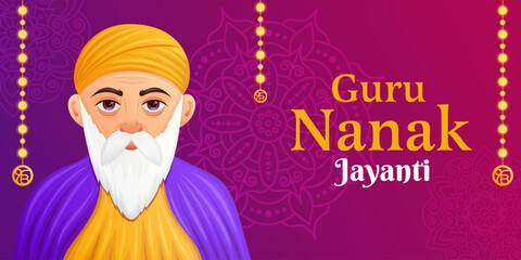 Guru Nanak Jayanti festival banner. Indian sikh religion festive background decorated with mandala and lights.