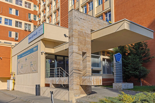 Allianz Tiriac Gothaer Insurance Company Building in Craiova Romania