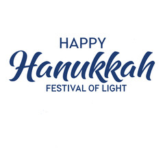happy hanukkah, festival of light