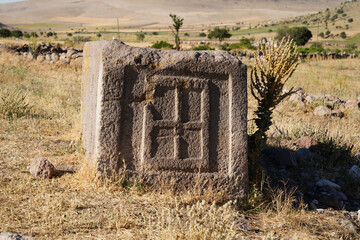 Ruins in Madensehri Village, Karaman, Konya, Turkiye