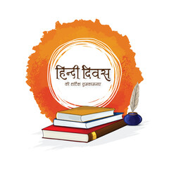 Happy hindi divas indian national tounge celebration card with feather background