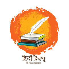 Happy hindi divas indian mother language celebration card design