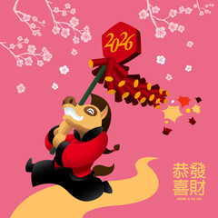 A cute horse is carrying a bunch of firecrackers to celebrate year of the horse 2026. Vector, Chinese words means may you be happy and prosperous.