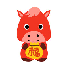 2026년 병오년 붉은말의해 새해복많이받으세요