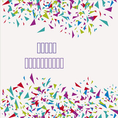 6 MILLION CELEBRATION ILLUSTRATION