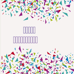 30 MILLION CELEBRATION ILLUSTRATION