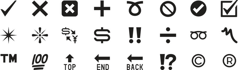 Collection of black vector symbols including checkmarks, arrows, math signs, punctuation, and trademarks. Ideal for graphic design, documents, and digital interfaces. Clean minimal icon set.