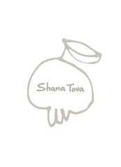 Rosh Hashana greeting vector background. Wishing Happy New Year in Hebrew. Hand-lettered text decorated with hand drawn pomegranate branch. Isolated on the white