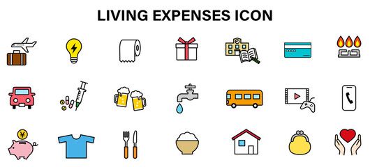 生活費に関するアイコン　水道光熱費・医療費・食費など