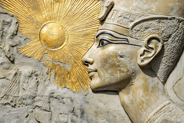 Carved Akhenaton Relief in Sunlight with Gold Solar Disk