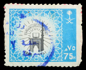 The light blue Halalas stamp depicting Islamic University of Madinah, a public university in Medina, Established by King Saud bin Abdulaziz in 1960