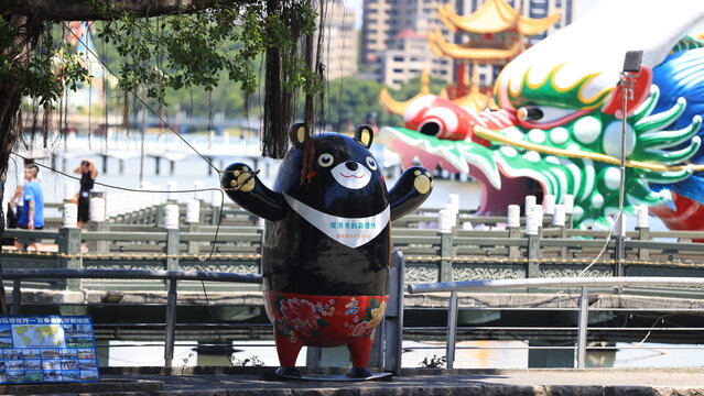  Kaohsiung, Taiwan September 9 2025:  Kaohsiung Bear, it is a mascot of kaohsiung which it's ideal is from Formosan black bear