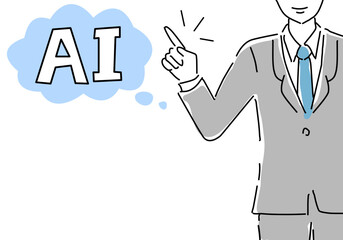 AIに注目するビジネスマンのシンプル線画