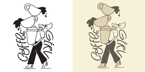 Funny trendy hand drawn doodle lettering quote print. Lettering for t-shirt design, mug print, bag print, clothes fashion. 100% hand drawn vector image. © jane55