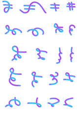 Abstract hand drawn swirls and lines creative unique artistic design element digital art illustration isolated on transparent background Hand Draw Line ART